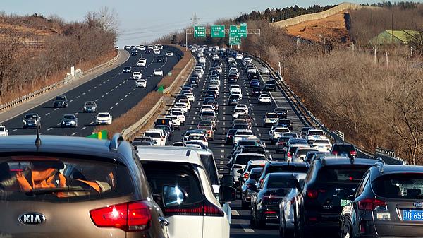 假期返程天气、交通等情况如何 最全服务指南来了
