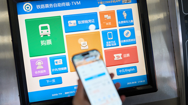 假期返程天气、交通等情况如何 最全服务指南来了