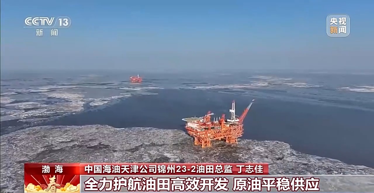 油田开发、并网发电 春节期间重大工程加速推进