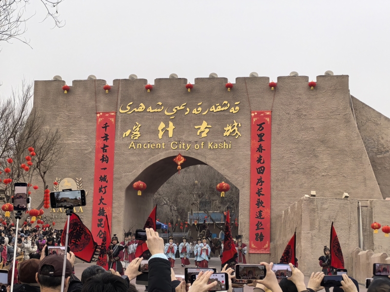 新疆喀什春节迎旅游热潮