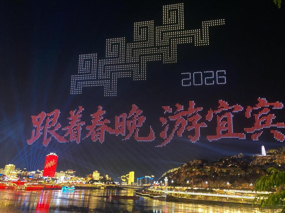 时政微观察丨创新中国春潮涌 时政微观察丨创新中国春潮涌