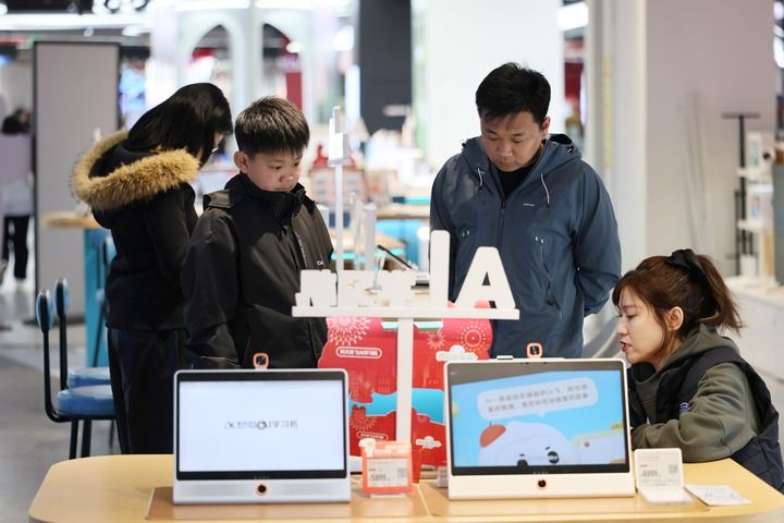 丙午新春，看见一个蒸蒸日上的中国