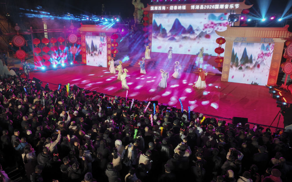 天山南北共赴新春 天山南北共赴新春