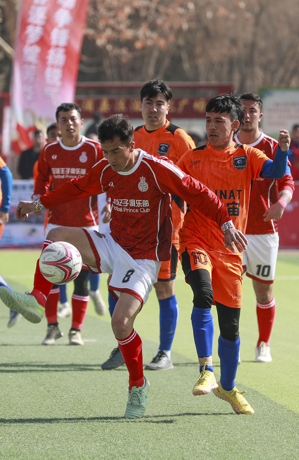 天山南北共赴新春