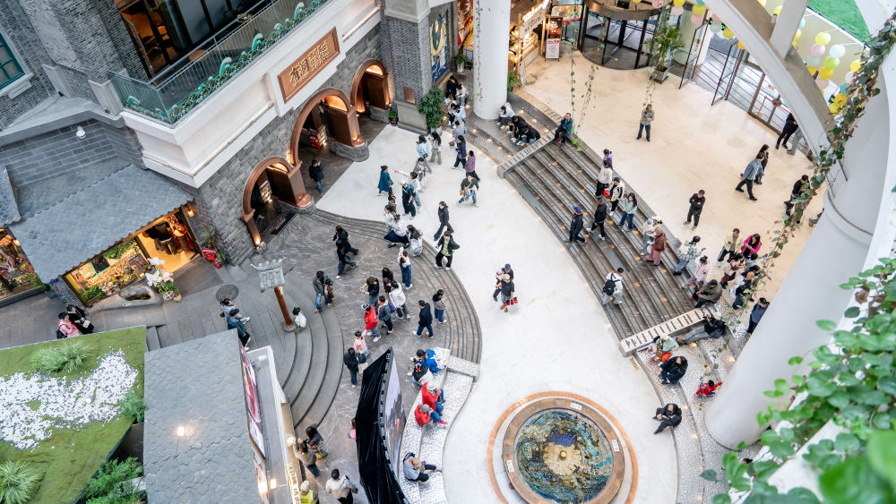 人文经济激活消费新动能｜年轻人为何扎堆长春“这有山”？