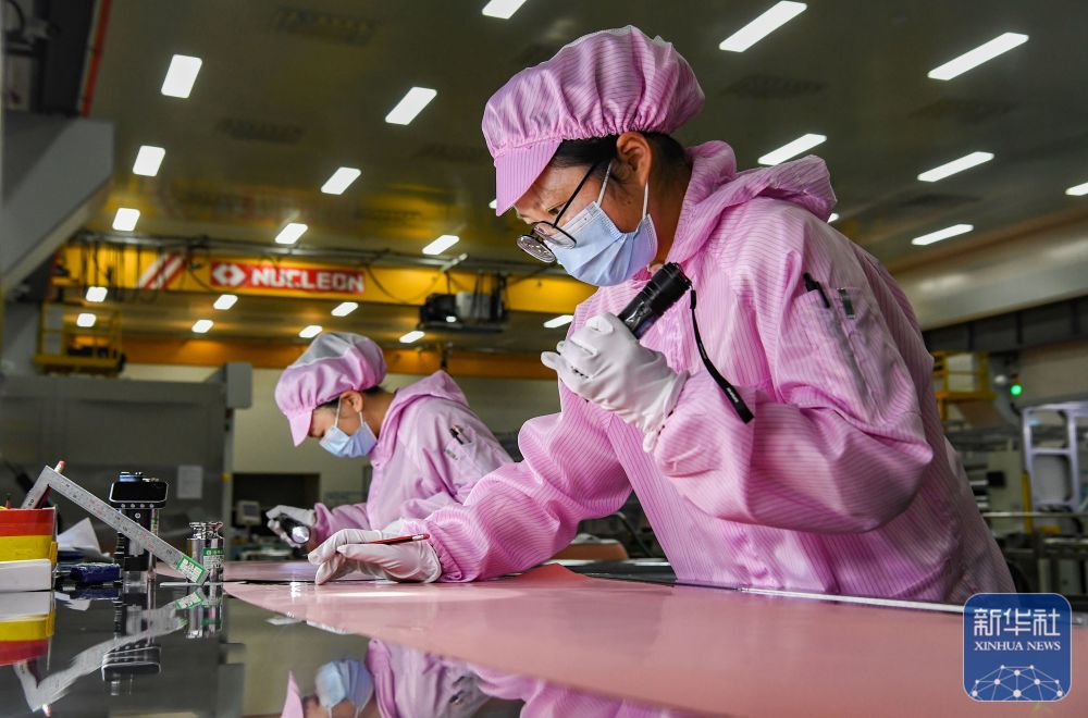 节后开工生产忙