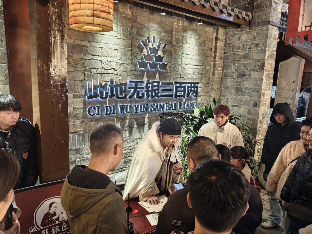 新春走基层｜“张飞”和他的朋友们，让这条古巷“活”了起来！