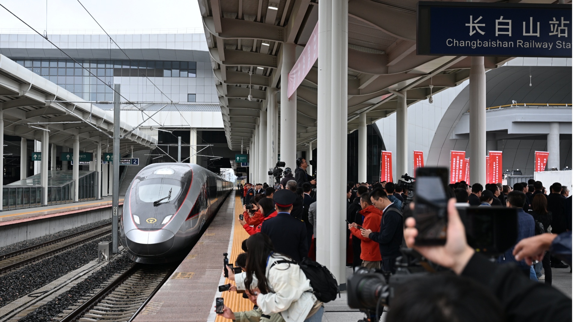 行稳致远开新局 | 创新综合指标再跃升,白山松水如何抢占发展新“吉”遇?