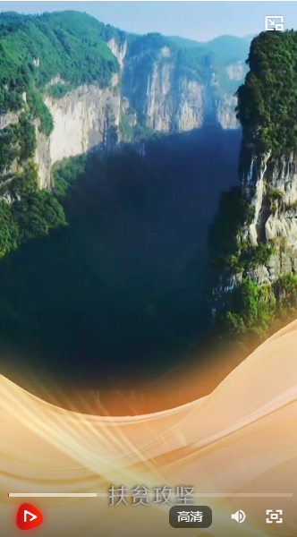 天天学习｜方寸桌凳载深情