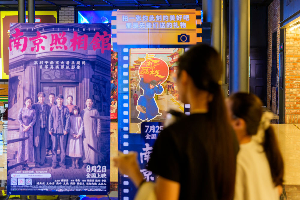 镜观中国｜影像回眸“十四五”——文化强国 繁荣兴盛