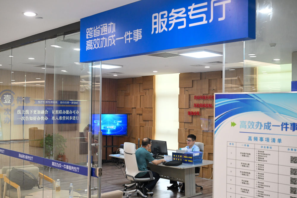 镜观中国｜影像回眸“十四五”——经济增长 稳健前行