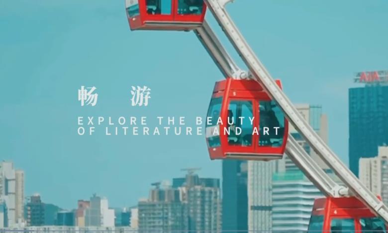 【马年说马】香港漫游记：马钮印章如何见证魏晋民族迁徙？