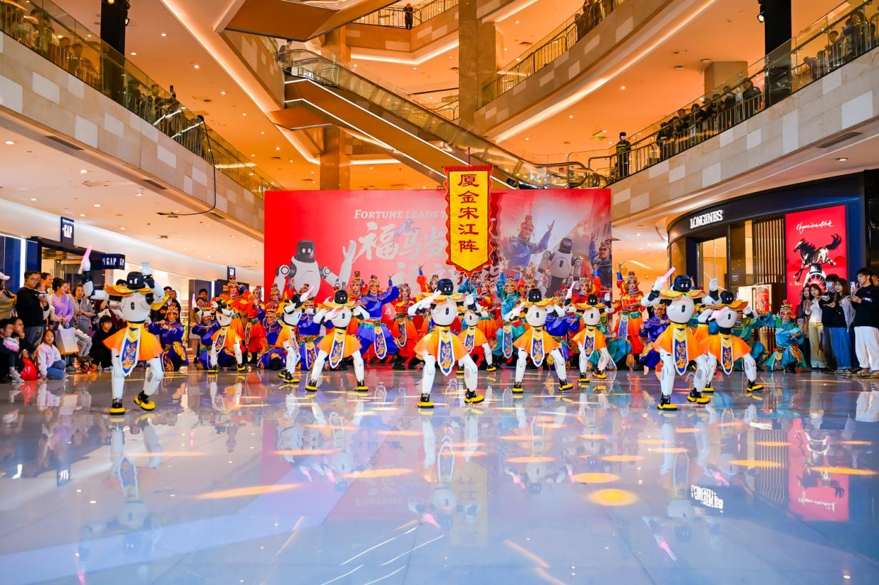 感知幸福中国行·光明见证｜福建厦门中山路：百年老街“活”起来 数智非遗火出圈