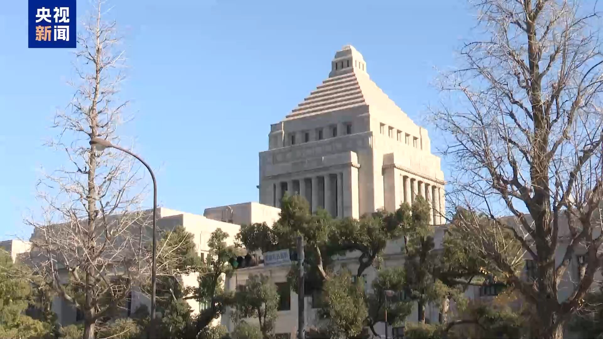 日本学者:修宪严重破坏和平主义原则 加剧紧张局势