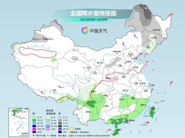 江南华南等地维持多雨格局 北方多地气温波动明显