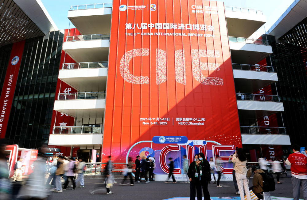 影像回眸“十四五”——全面深化改革 扩大高水平开放 影像回眸“十四五”——全面深化改革 扩大高水平开放