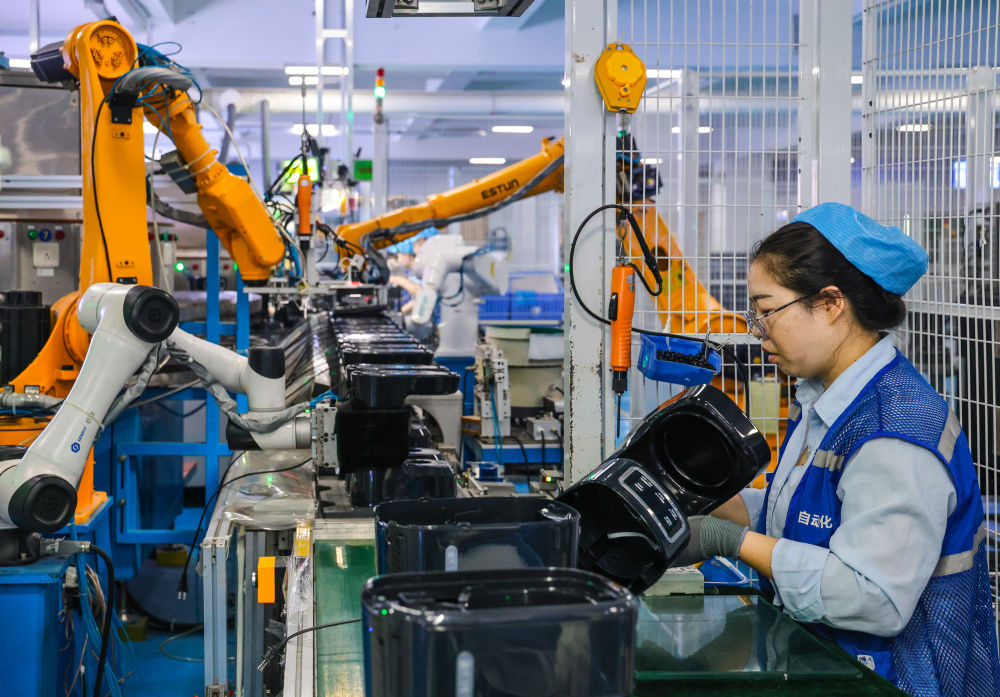 影像回眸“十四五”——全面深化改革 扩大高水平开放