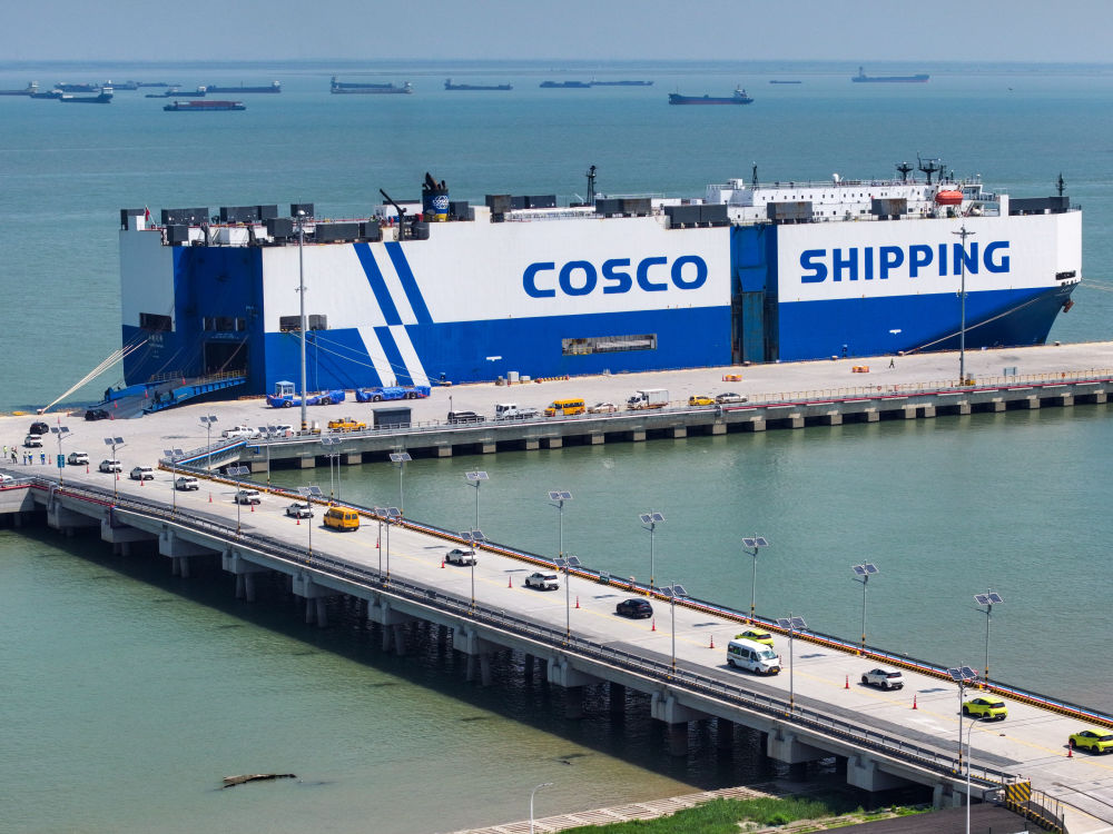 影像回眸“十四五”——全面深化改革 扩大高水平开放