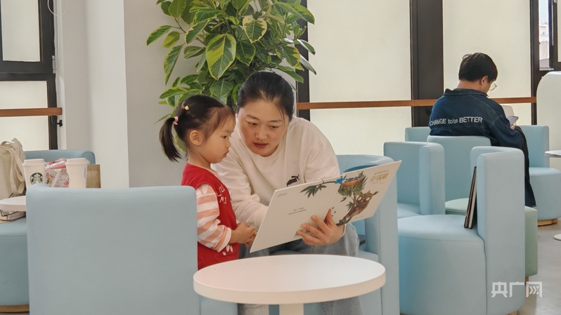 行稳致远开新局丨锚定“五个中心”实现新跨越,“申”机勃勃底气何在?