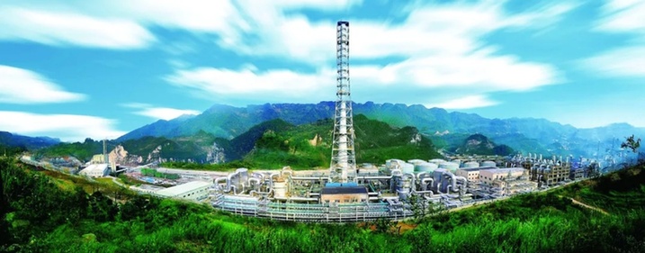 垂直贵州|地下1000m:从地心深处,向“新”生长