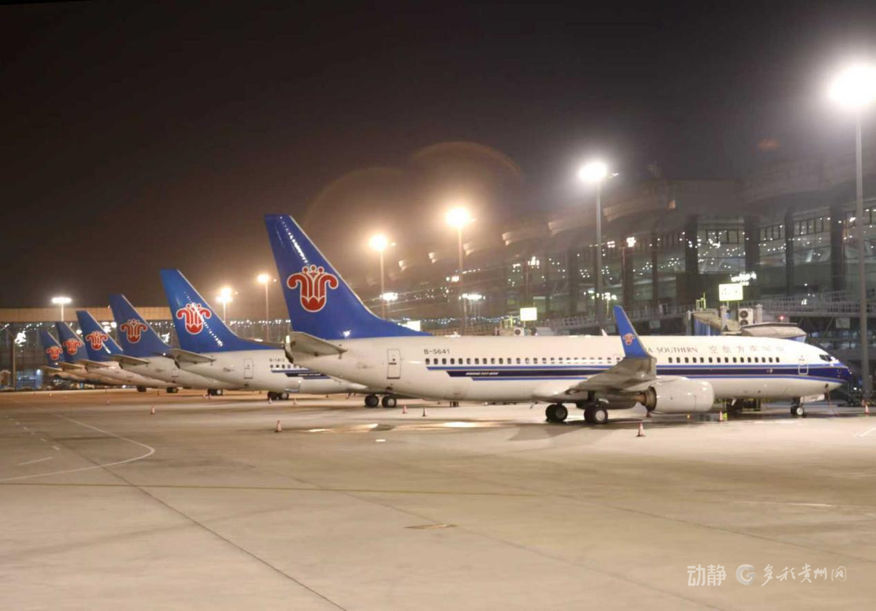 何以贵州 | 从“地无三里平”到高速平原,看交通如何改变区位