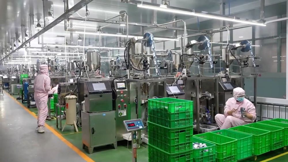 新华视点|春潮涌动启新程 高质量发展提质提速 新华视点|春潮涌动启新程 高质量发展提质提速