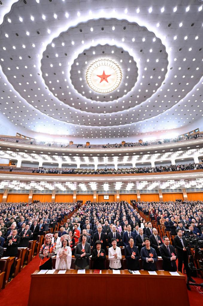 全国政协十四届四次会议开幕会在京举行