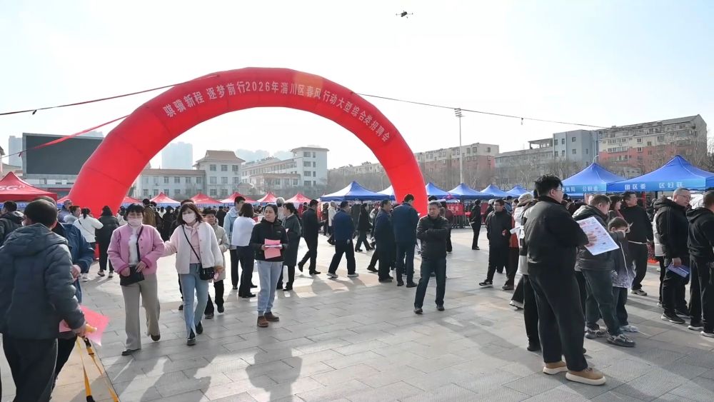 新华视点｜春启新程 复工奋进