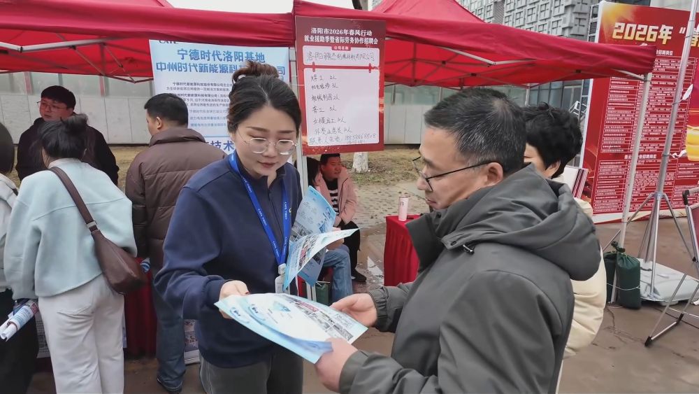 新华视点｜春启新程 复工奋进