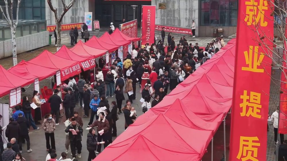 新华视点｜春启新程 复工奋进