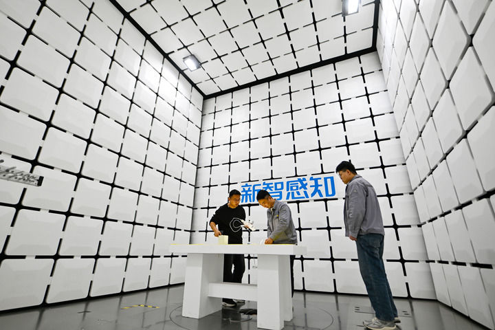 “千分之一面积”上的创新脉动——天津滨海高新区华苑科技园蹲点观察