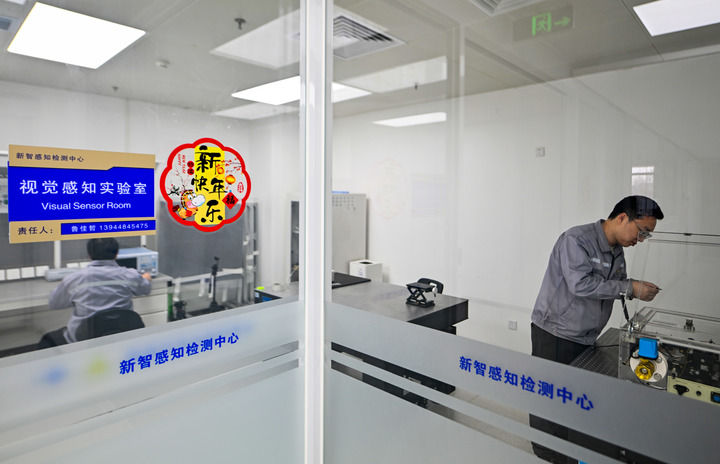 “千分之一面积”上的创新脉动——天津滨海高新区华苑科技园蹲点观察