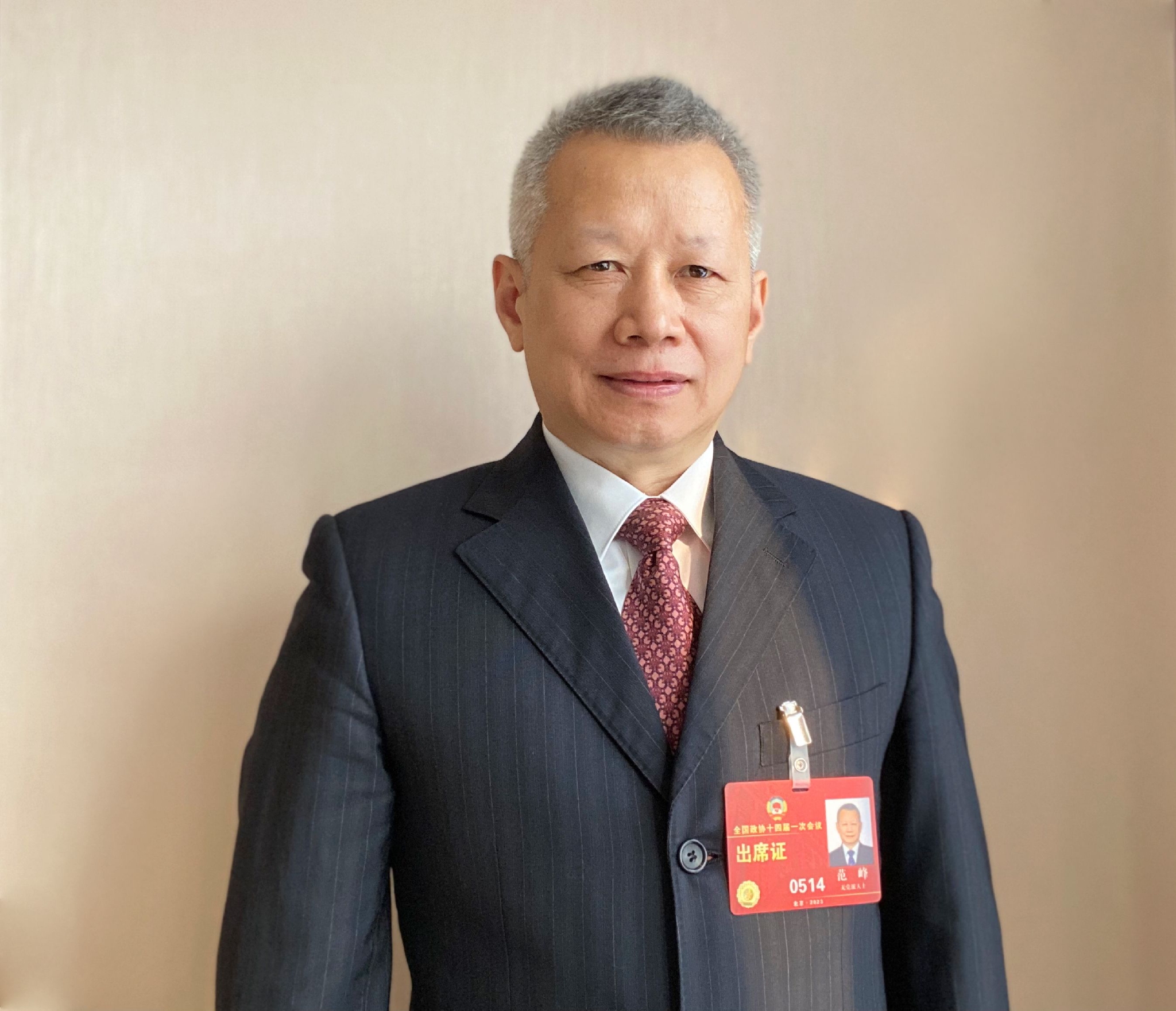 【说说我的履职故事】全国政协委员范峰：为青年教师职业发展提供更稳定的预期