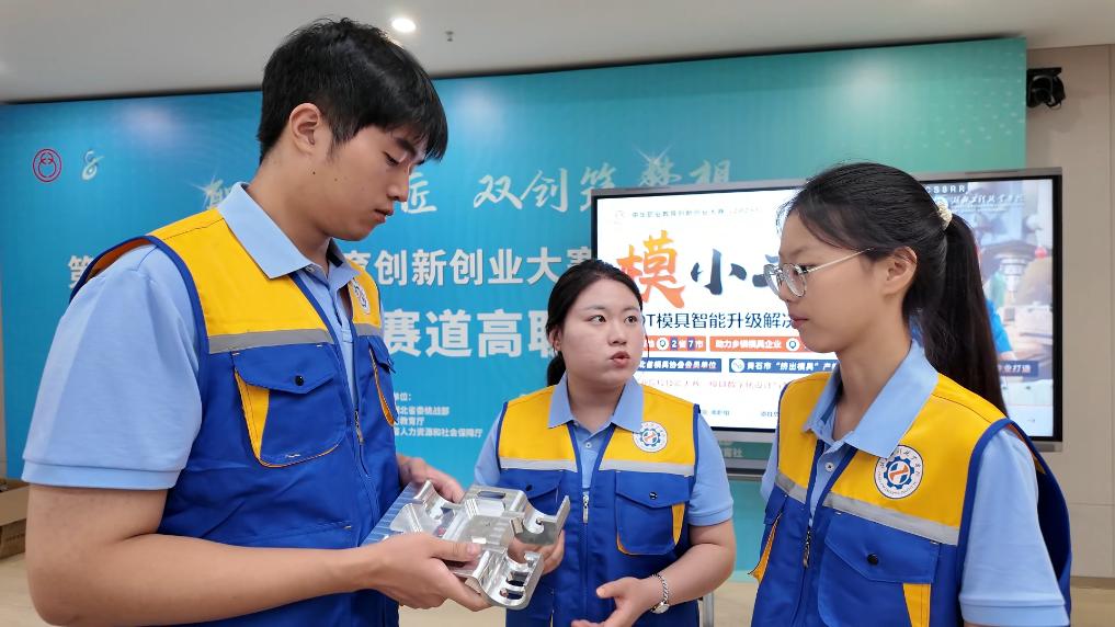 新华视点丨两会聚焦:民生保障升级如何破题,提升百姓幸福感