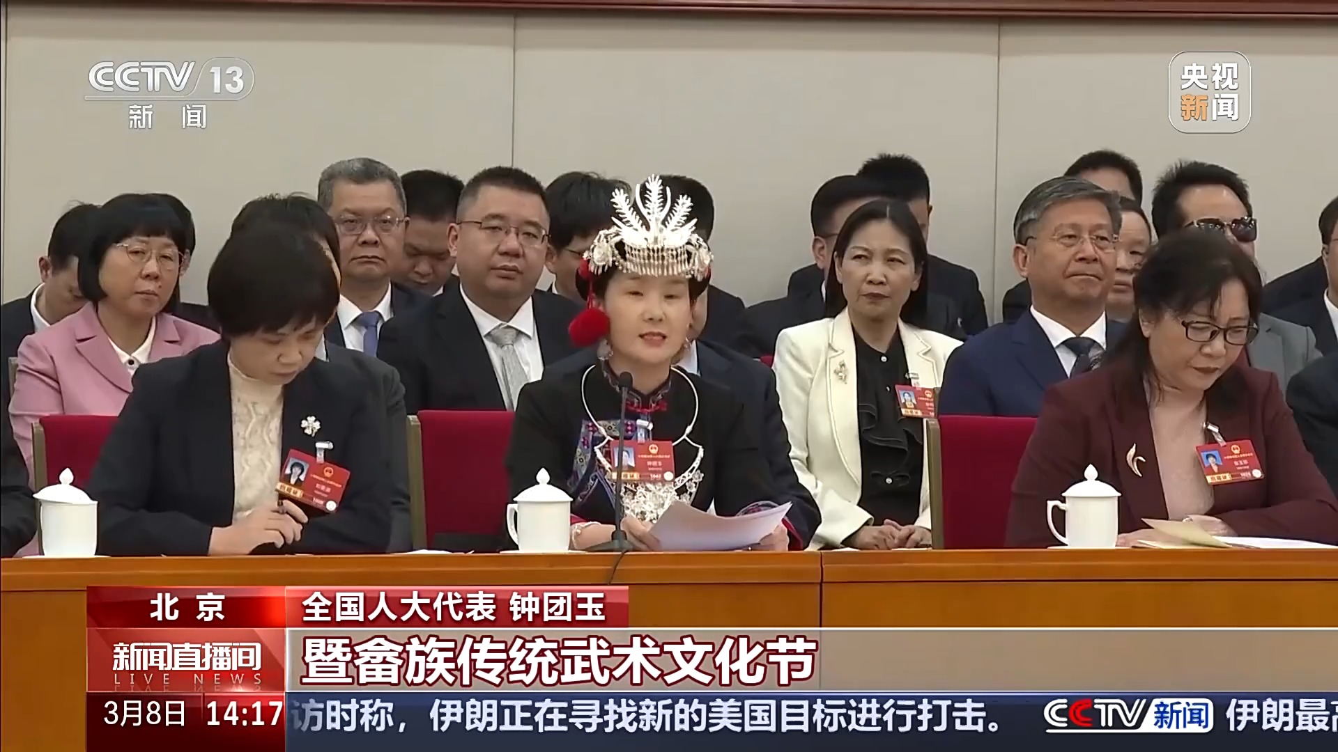 两会同期声丨特色绣品、古城IP 让文化“流量”变成消费“留量”