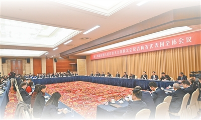 真抓实干 奋勇争先(在代表团开放日上)