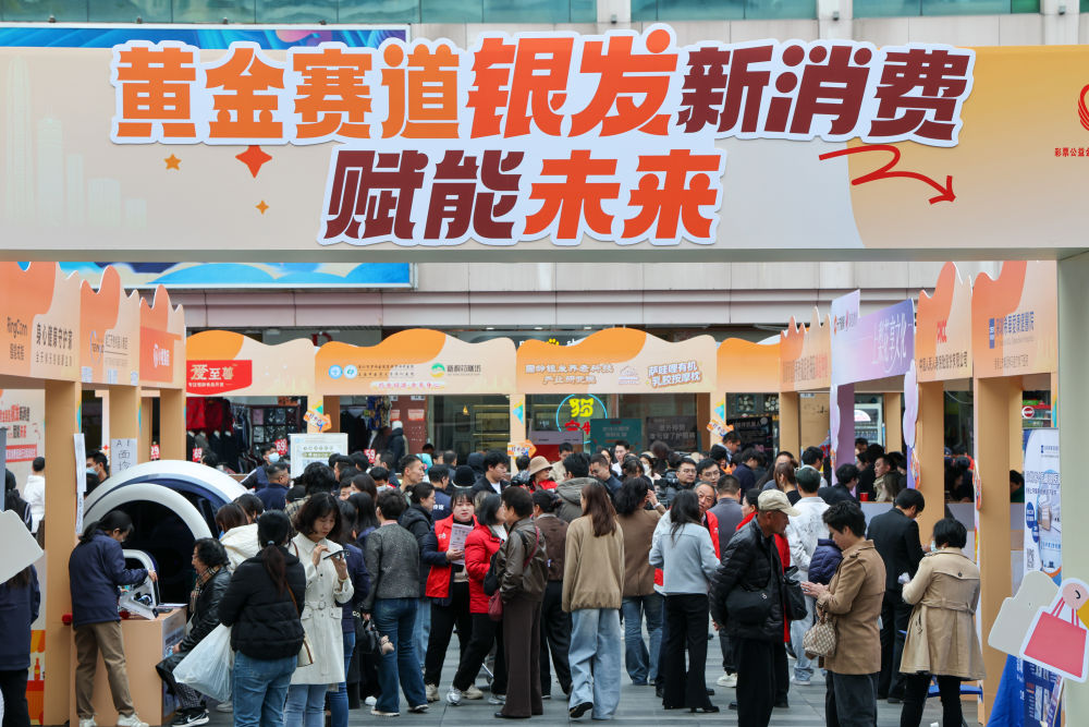 这些小事得到回应！高质量司法守护高品质生活