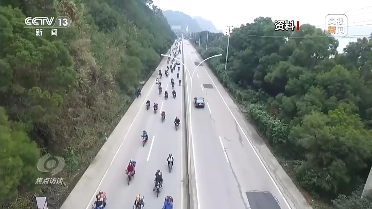 焦点访谈丨透过火热春运数据 感受流动中国蓬勃活力