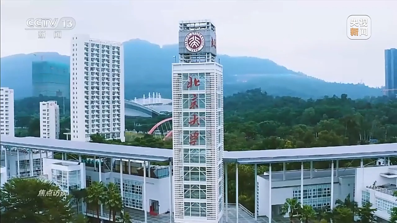 焦点访谈丨透过火热春运数据 感受流动中国蓬勃活力