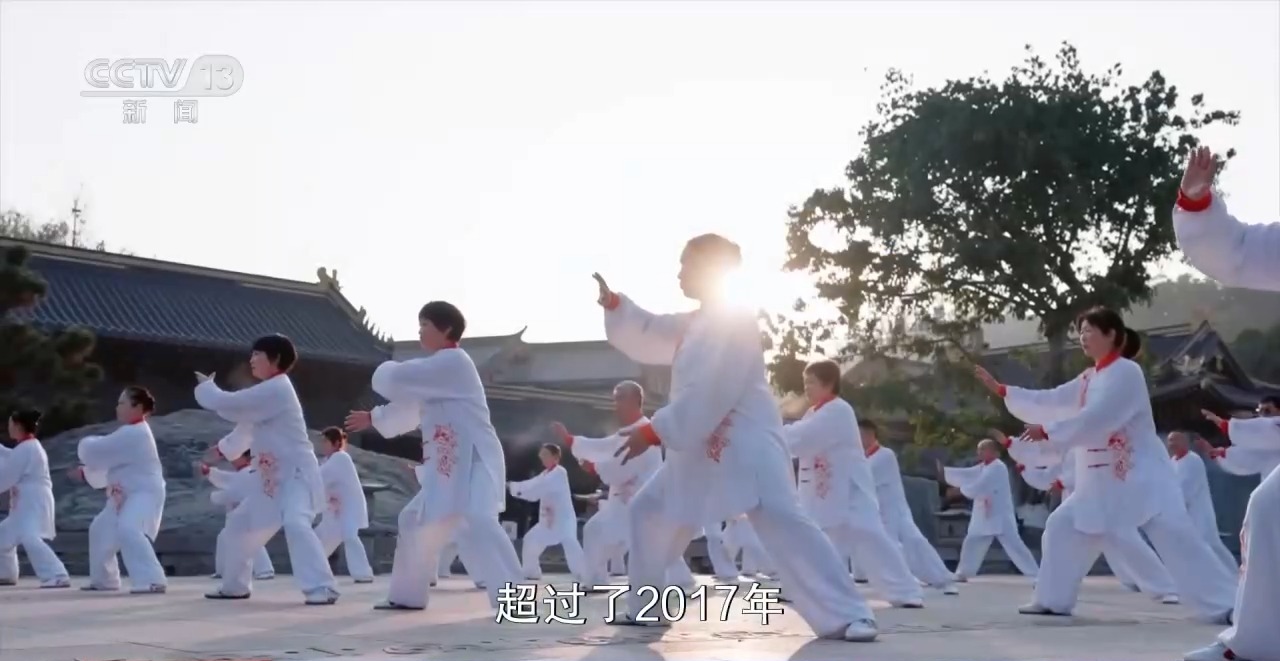 新闻周刊丨打开今年的“国家账本” 财政资金的投向有哪些变化?