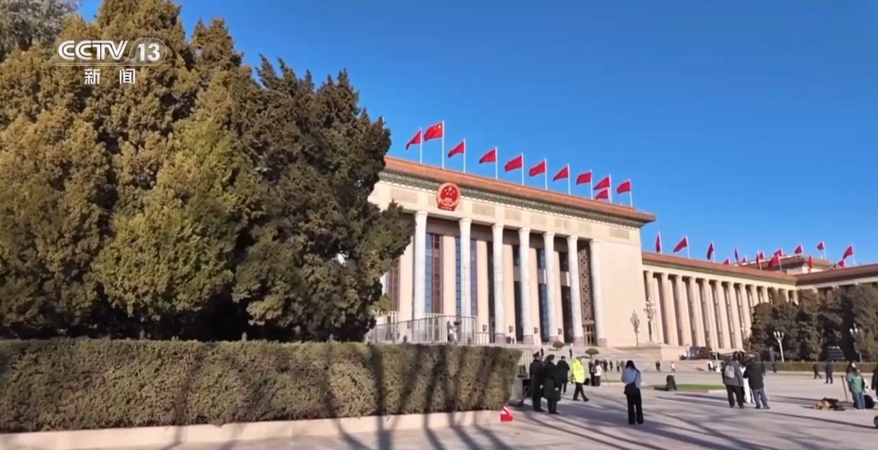 新闻周刊丨打开今年的“国家账本” 财政资金的投向有哪些变化?