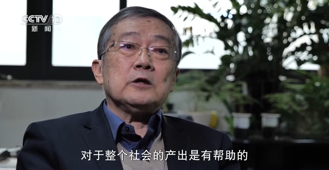 新闻周刊丨打开今年的“国家账本” 财政资金的投向有哪些变化?