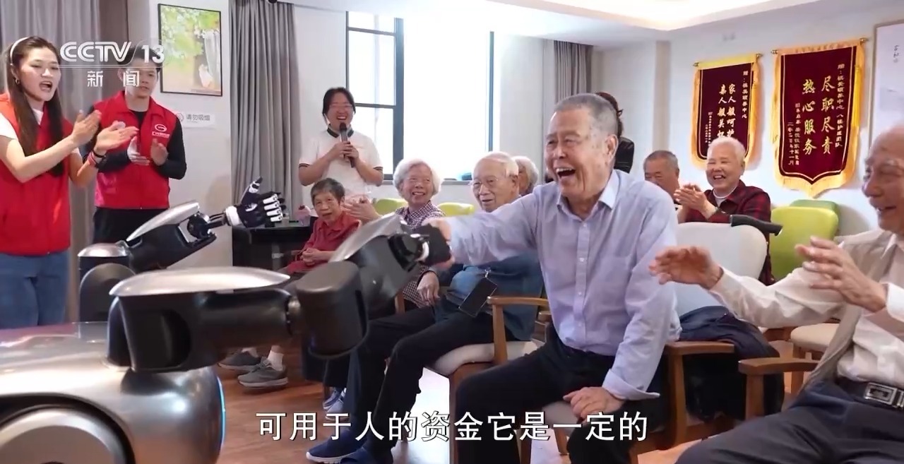 新闻周刊丨打开今年的“国家账本” 财政资金的投向有哪些变化?