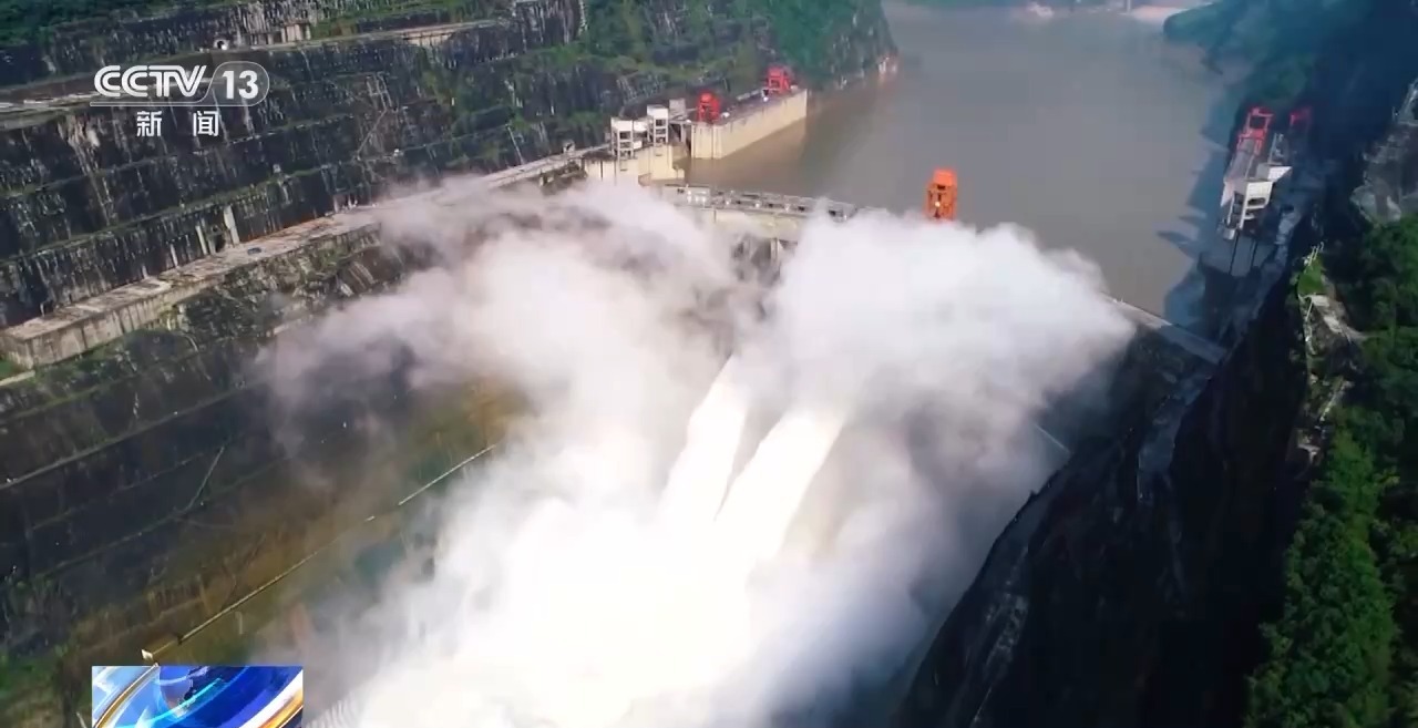 “十五五”新要求:推进能源结构转型 提高能源安全水平