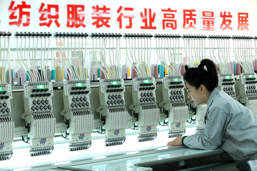 两会热词在基层丨韧性中国:练好内功 做强自身