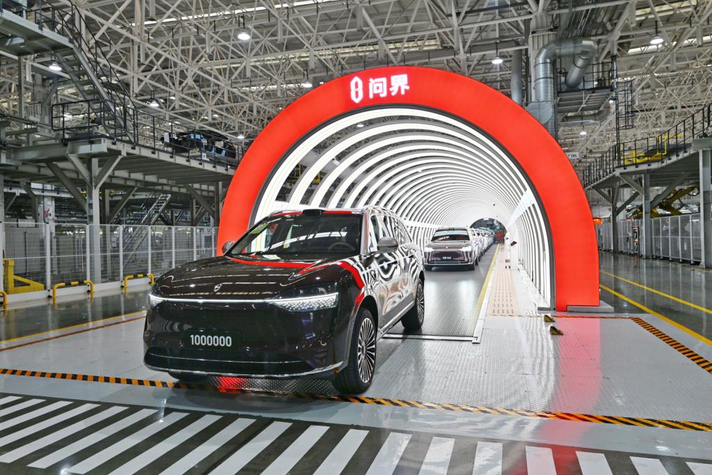 两会热词在基层丨韧性中国:练好内功 做强自身