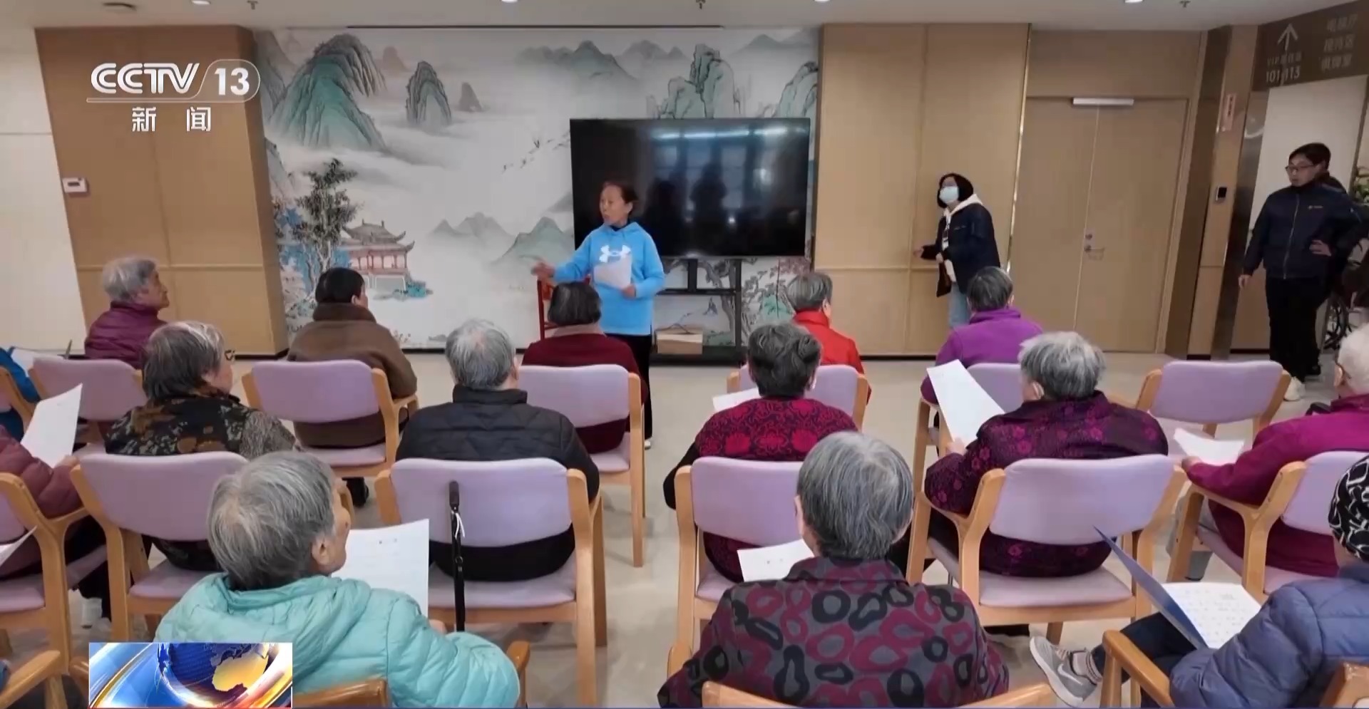 “十五五”规划纲要的这些指标与民生息息相关 专家为你解读