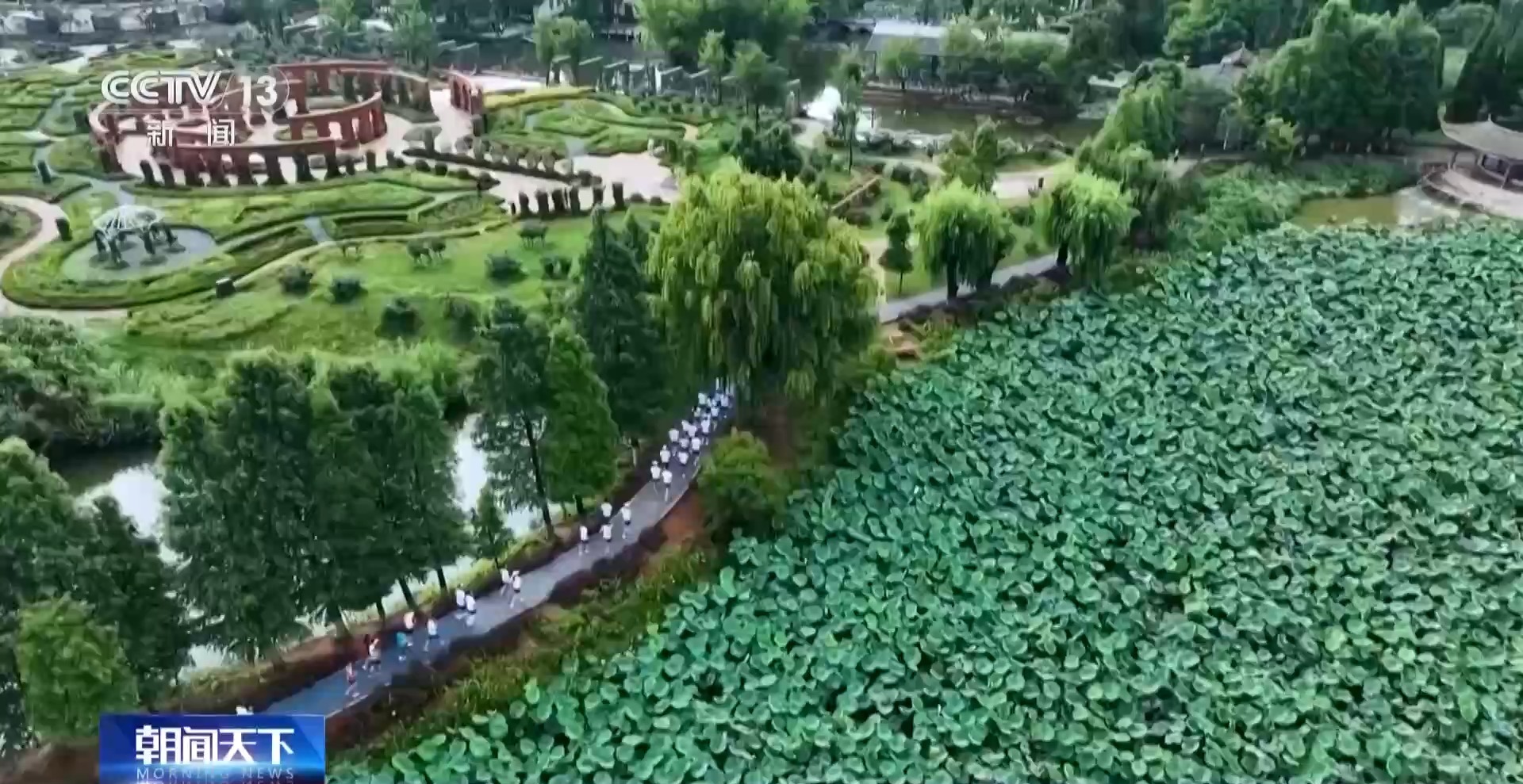 “十五五”规划纲要的这些指标与民生息息相关 专家为你解读