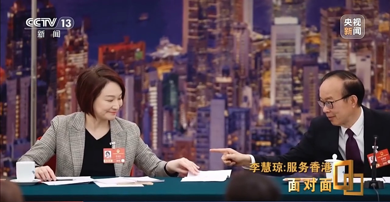 面对面丨专访香港立法会主席李慧琼:让香港抓住“十五五”规划带来的机会