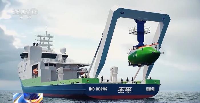 “未来”号启航 打通国产船海装备产业化“最后一公里”